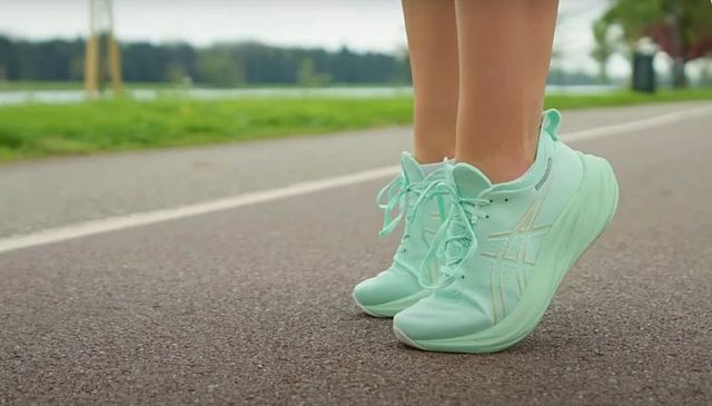 Gel-Nimbus 26 di ASICS: il nostro test